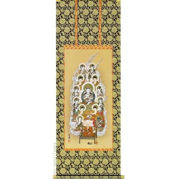 |@^\OŁ@(RLc)@@y|zyԏEԏzy\Oz