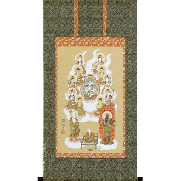 |@^\OŁ@(Xg)@@y|zyԏEԏzy\Oz