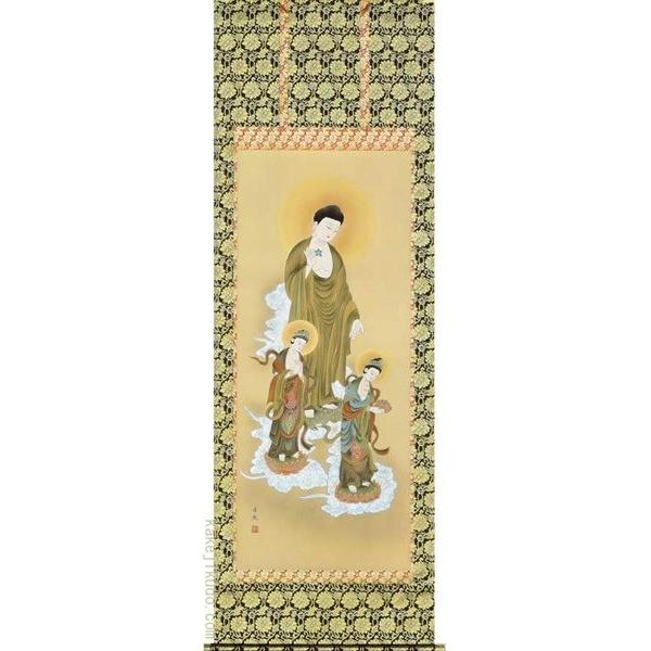 |@ɎOŁ@(ĉ_)@@y|zyԏEԏzy\Oz