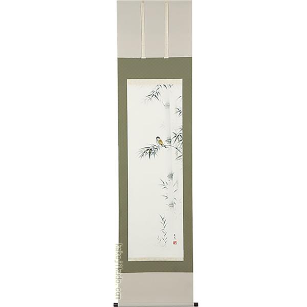 掛軸 竹に雀 （中谷文魚） 【掛軸】【半間床】【花鳥画】 : 掛け軸