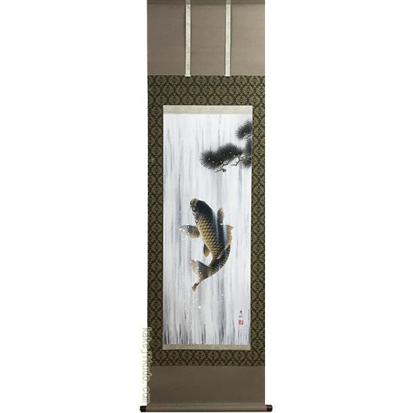 掛軸 松鯉登流図 （神田有記） 【肉筆】【掛軸】【一間床・半間床