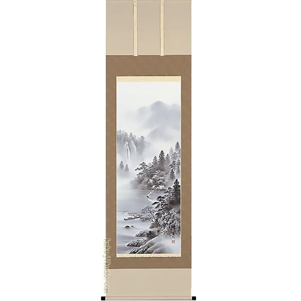 掛軸 水墨山水 （阿波千明） 【掛軸】【一間床・半間床】【山水
