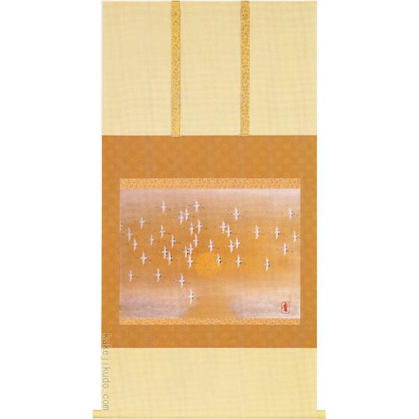 前田青邨 掛け軸 千羽鶴 原画メナード美術館所蔵 【掛軸】【一間床