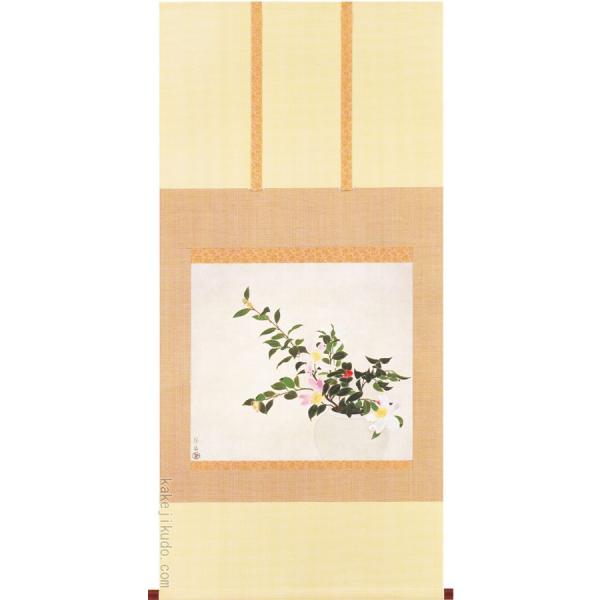 小倉遊亀 掛け軸 山花茶 原画滋賀県立近代美術館 【掛軸】【一間床