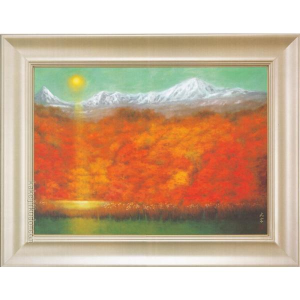 cv@G@Hs@@yzypzyzyό^z