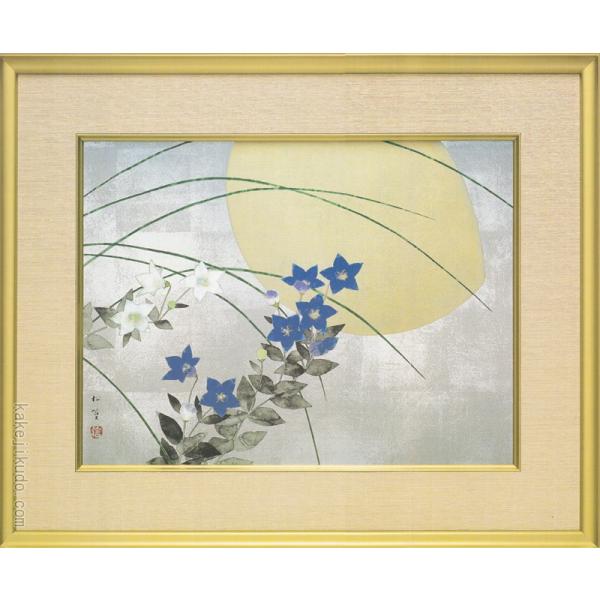 㑺⹁@G@쌎@Ðpُ@@yzypzyzyό^z