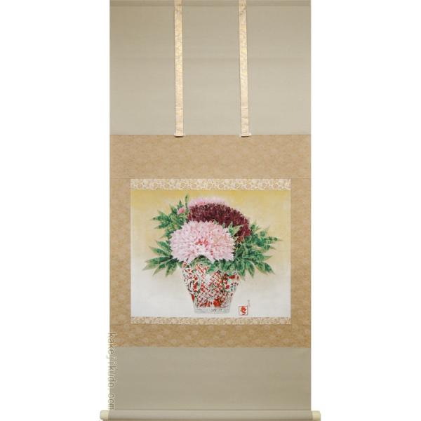 Oc絁@|@O@@y|zyԏEԏzy̒Z|zyԒz