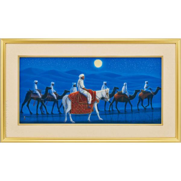 平山郁夫 絵画 アフガニスタンの砂漠を行く・月 (特装版) 【複製