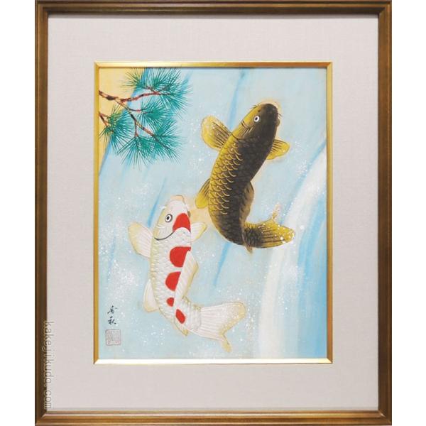 絵画 日本画 開運吉祥 夫婦滝上り鯉 肉筆 横山香秋 肉筆 日本画 鯉 変型特寸 Buyee 日本代购平台 产品购物网站大全 Buyee一站式代购 Bot Online