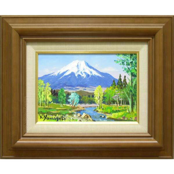 絵画（油絵） 忍野富士 （山口新平） 【肉筆】【海・山】【富士