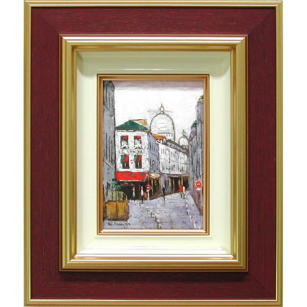 モンマルトルの油絵(価格相談可) 絵画（油絵） モンマルトル （沢田浩子） : 掛け軸・絵画の専門