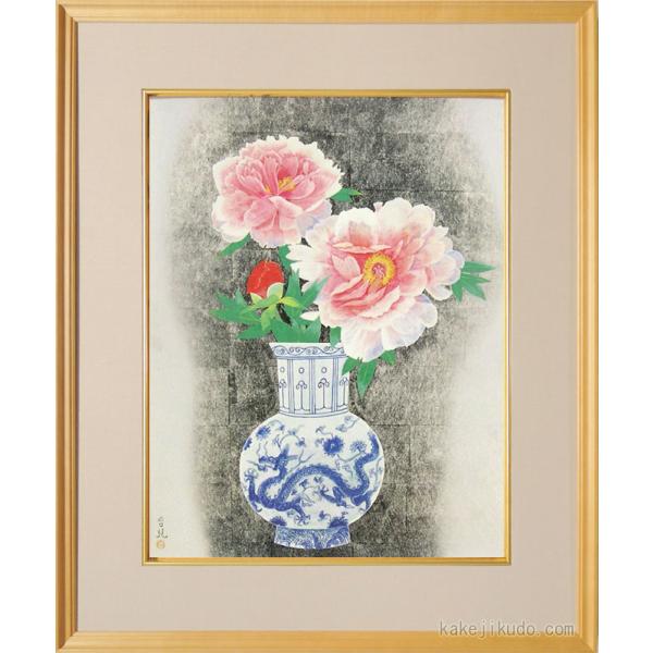 _cZ@G@xMԁ@@yzypzyzyό^z