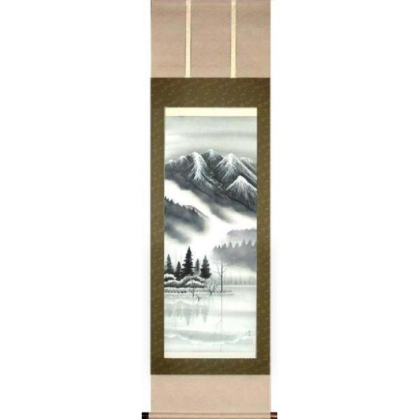 |@nRi吳rj@(XtF)@i|Ȃj@y|z