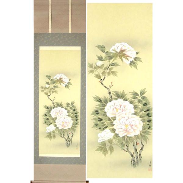 |@O@(c~)@@y|zyԏEԏzyԒz