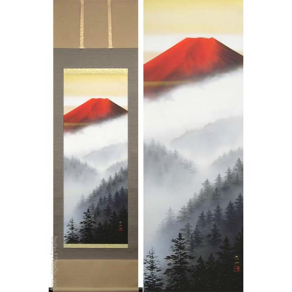 |@tԕxm@(ǈ)@i|Ȃ)@@y|z