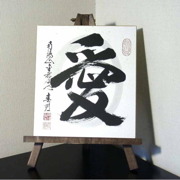 ̐FƖؐC[[̃Zbg@wx@ittMj@