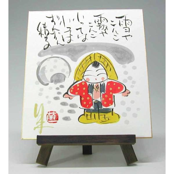 FƖؐC[[̃Zbg@₱񂱁@ïj@