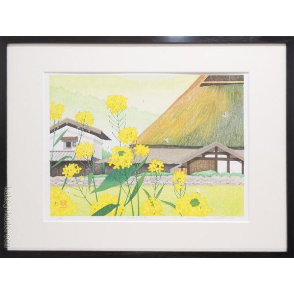 삹@ؔŉ@ߌ@@yzyؔŉzy{̕izyό^z