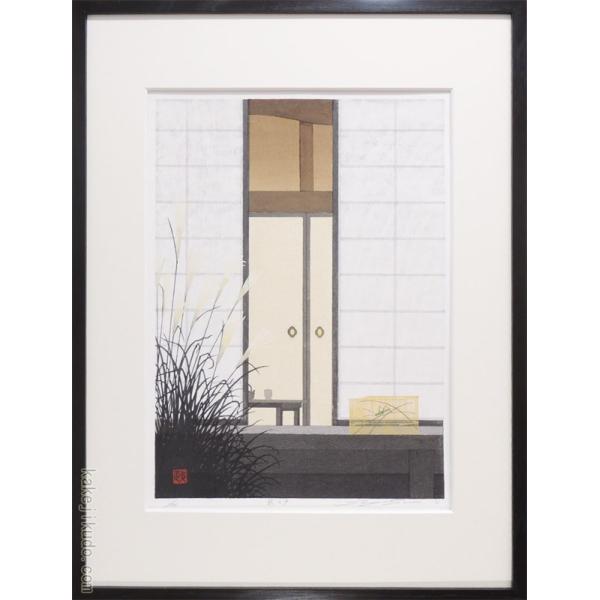 삹@ؔŉ@H̐@@yzyؔŉzy{̕izyό^z