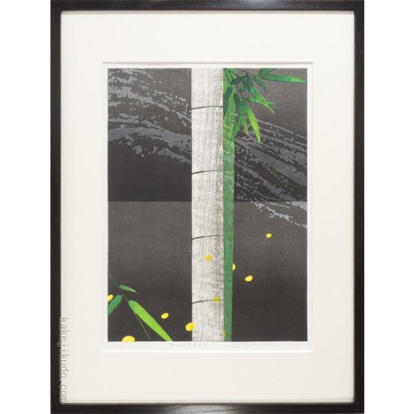 삹@ؔŉ@킩@@yzyؔŉzy{̕izyό^z