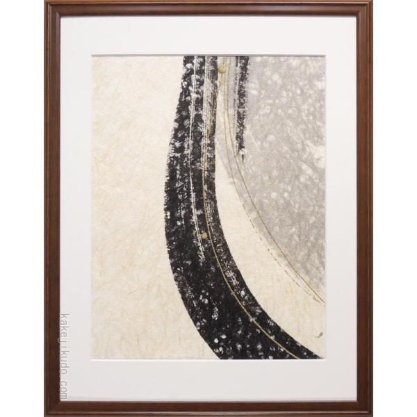 Gi荗aƖnj@@@yMzyۉzyό^z