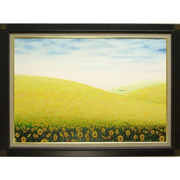 GiGj@nӃTVyЂ܂̋uziM20j@