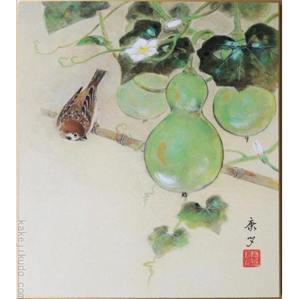 ［美品］瓢箪 ひょうたん 掛軸 掛け軸 掛軸 瓢箪 (ひょうたん) 宮沢湖春 (真作・新品) : 掛け軸