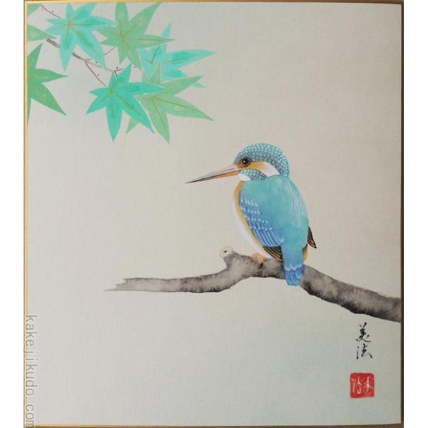 美術用高級色紙 33295006.jpg