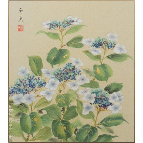 昭和レトロ 木製 木彫り 木版画 金彩 紫陽花 フラワー 植物画 色紙画 アート 片山邦夫 紫陽花 肉筆 日本画 金彩入り 絵画 : 古都-京都 掛け軸