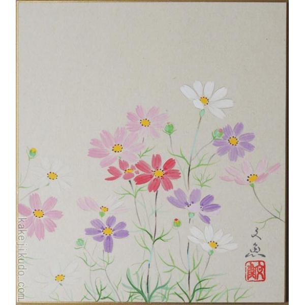 絵　コスモス 作家不明『コスモス』油彩画【真作保証】 絵画