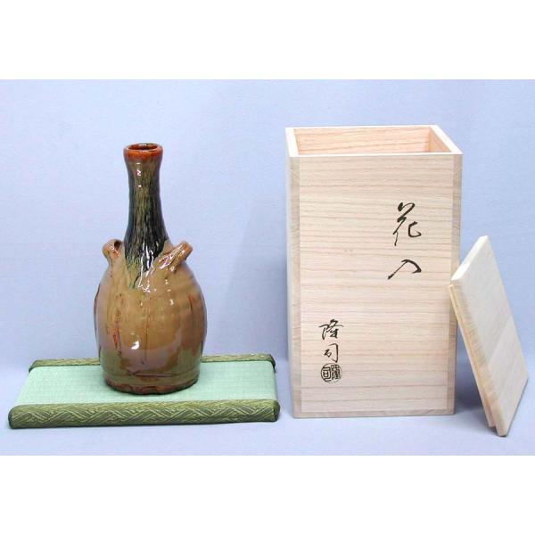 味舌隆司　耳付花入　萩焼 fc044c97d013f68b43c37a0a2fee25