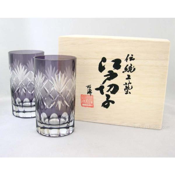 ]ː؎q@^u[@yA@wq؎qx@