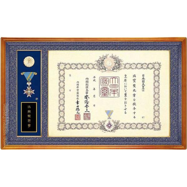 Mz@M̓P[X[^@(MLM͊z)@y^z ށ@ؒnF@