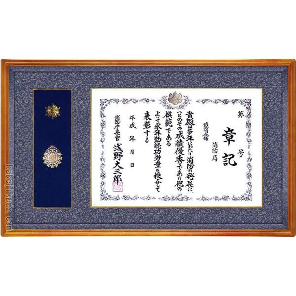 h́EhJ͊z@ih́j ށ@ؒnF@