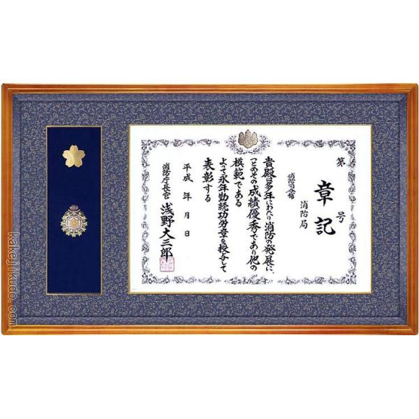 h́EhJ͊z@ihćj ށ@ؒnF@