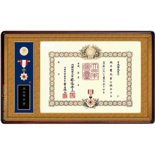 Mz@M̓P[X[^@(MLM͊z)@y^z  ށ@}zKjF@