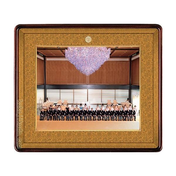 MEJ͋LO@ʐ^z@  ށ@}zKjF@