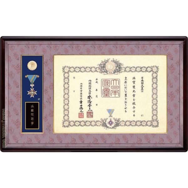 Mz@M̓P[X[^@(MLM͊z) ~ށ@}zKjF@