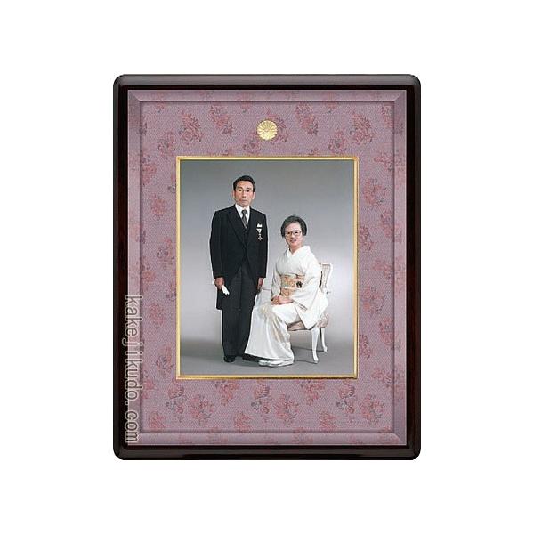 MEJ͋LO@ʐ^z@l  ~ށ@}zKjF@@ez