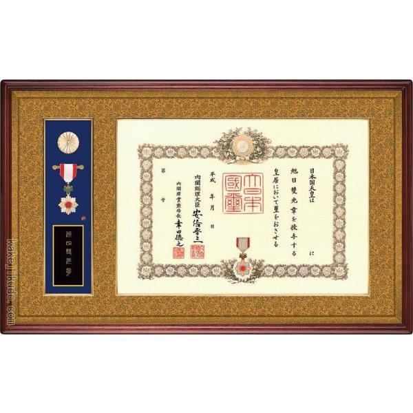 Mz@M̓P[X[^@(MLM͊z) }zKj[ށ@ؒnF@