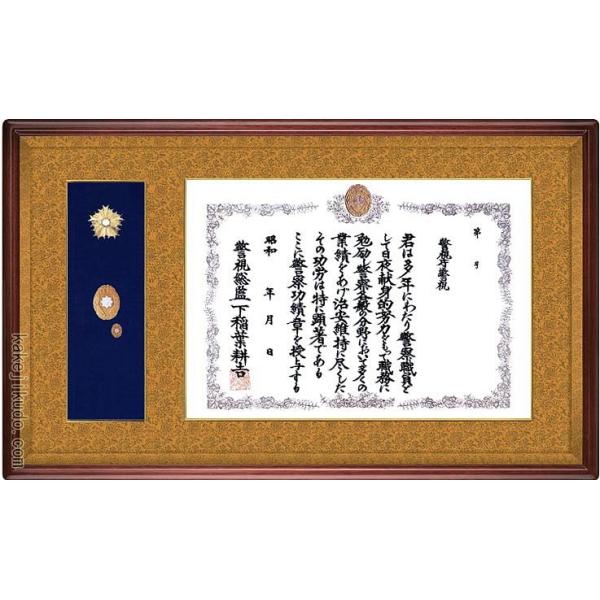 xď́Ex@я͊z  }zKj[ށ@ؒnF@