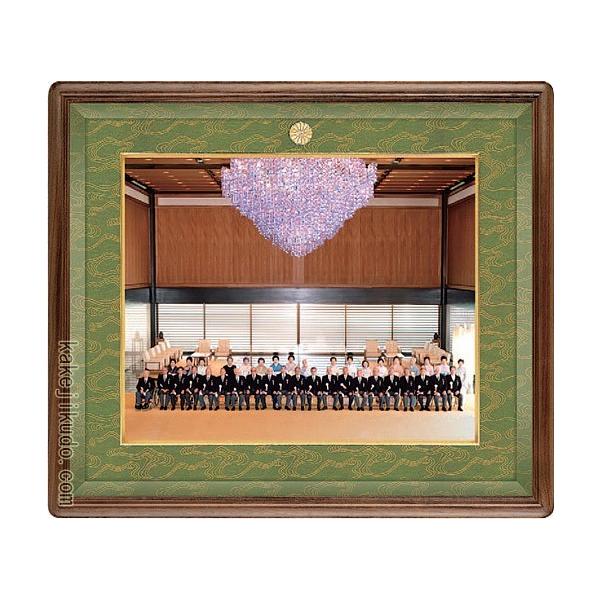 MEJ͋LO@ʐ^z@  EH[ibgށ@ؒnF@