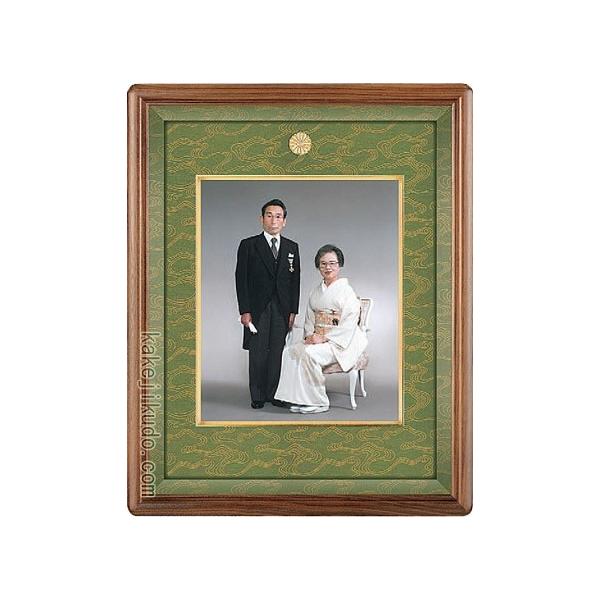 MEJ͋LO@ʐ^z@l  EH[ibgށ@ؒnF@@ez