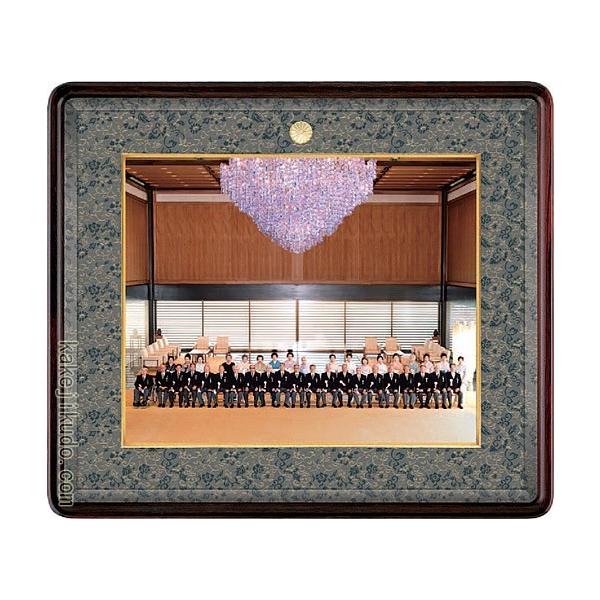 MEJ͋LO@ʐ^z@  {hށ@ؒnF@