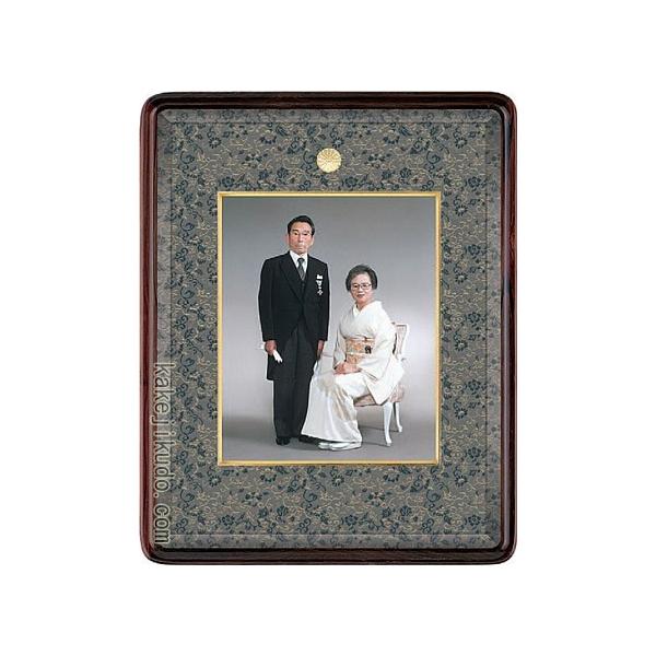 MEJ͋LO@ʐ^z@l  {hށ@ؒnF@@ez