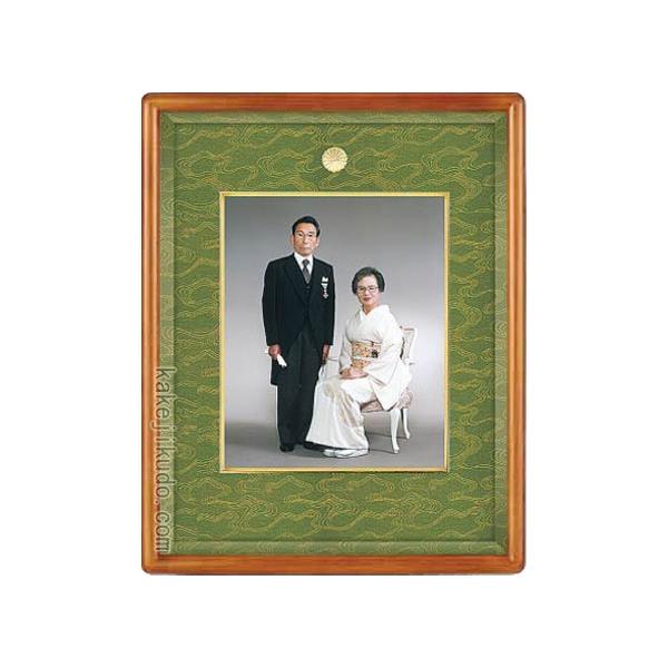 MEJ͋LO@ʐ^z@l A_[ށ@ؒnF@@ez