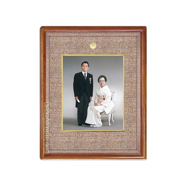 MEJ͋LO@ʐ^z@l PLށ@ؒnF@@ez