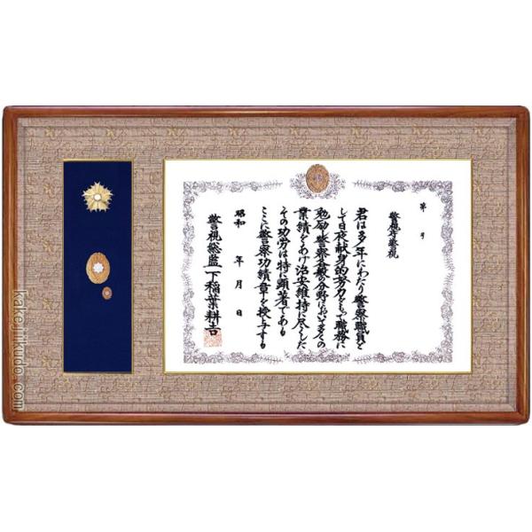 xď́Ex@я͊z PLށ@ؒnF@