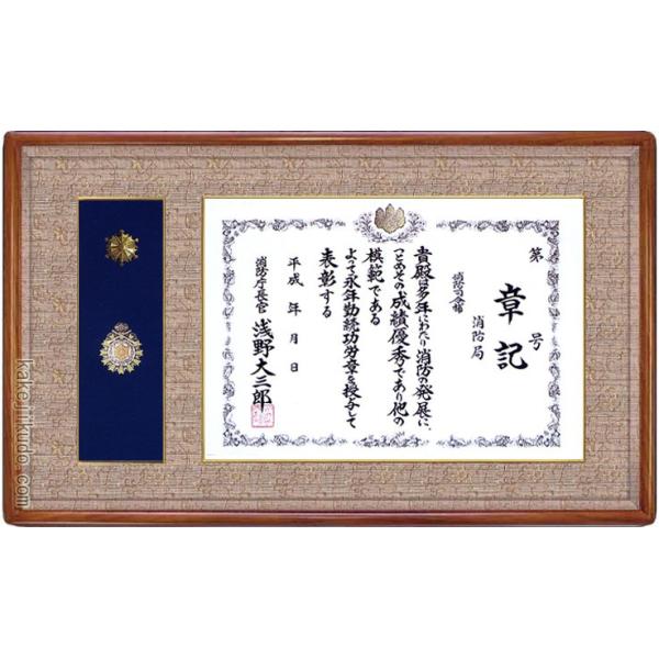 h́EhJ͊z@ih́j PLށ@ؒnF@