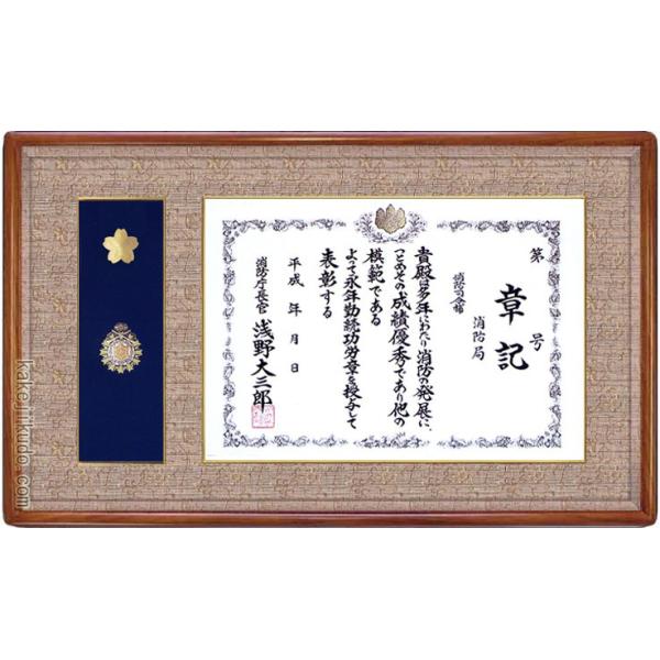 h́EhJ͊z@ihćj PLށ@ؒnF@